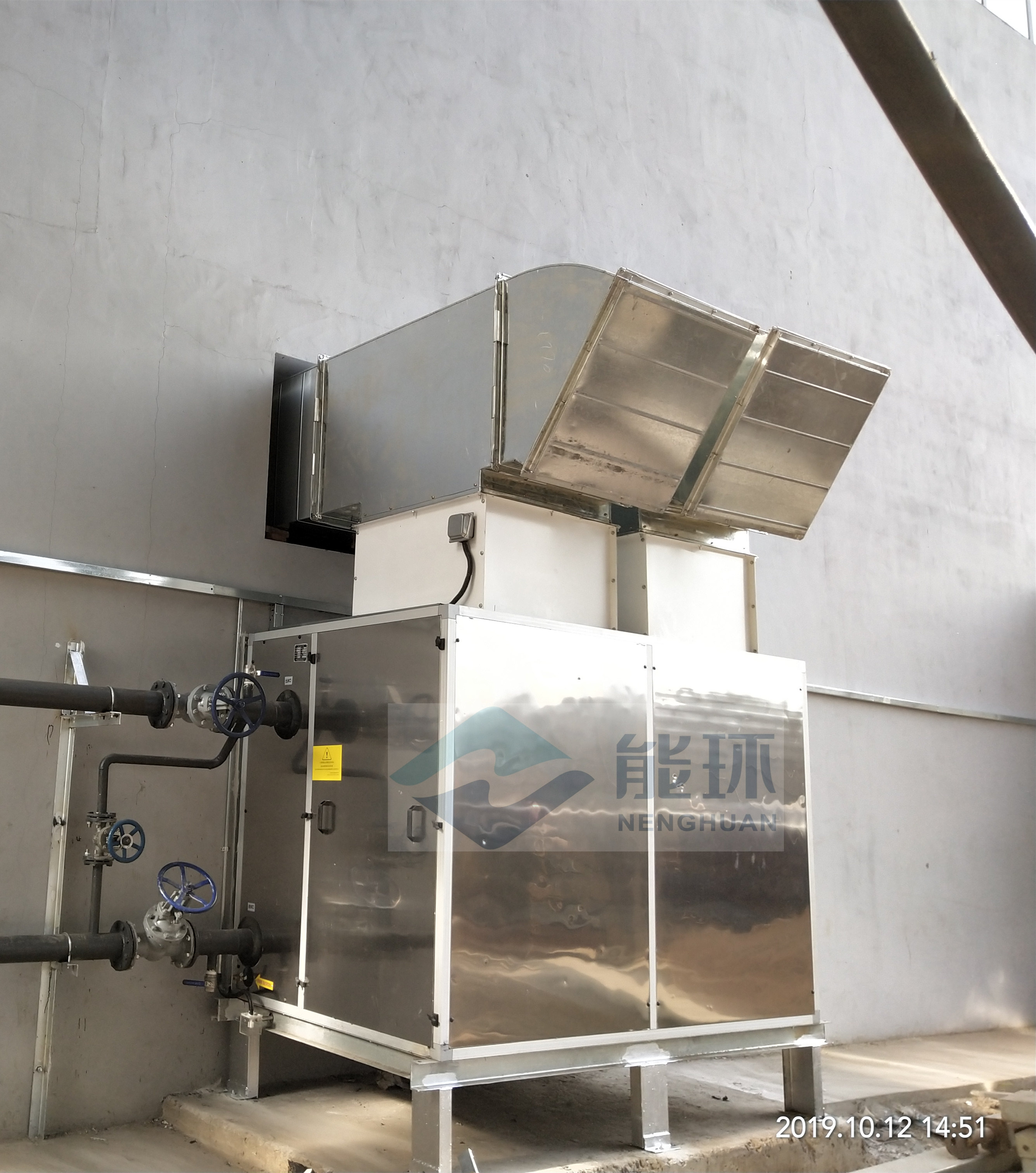 鞍鋼鲅魚圈鋼廠區