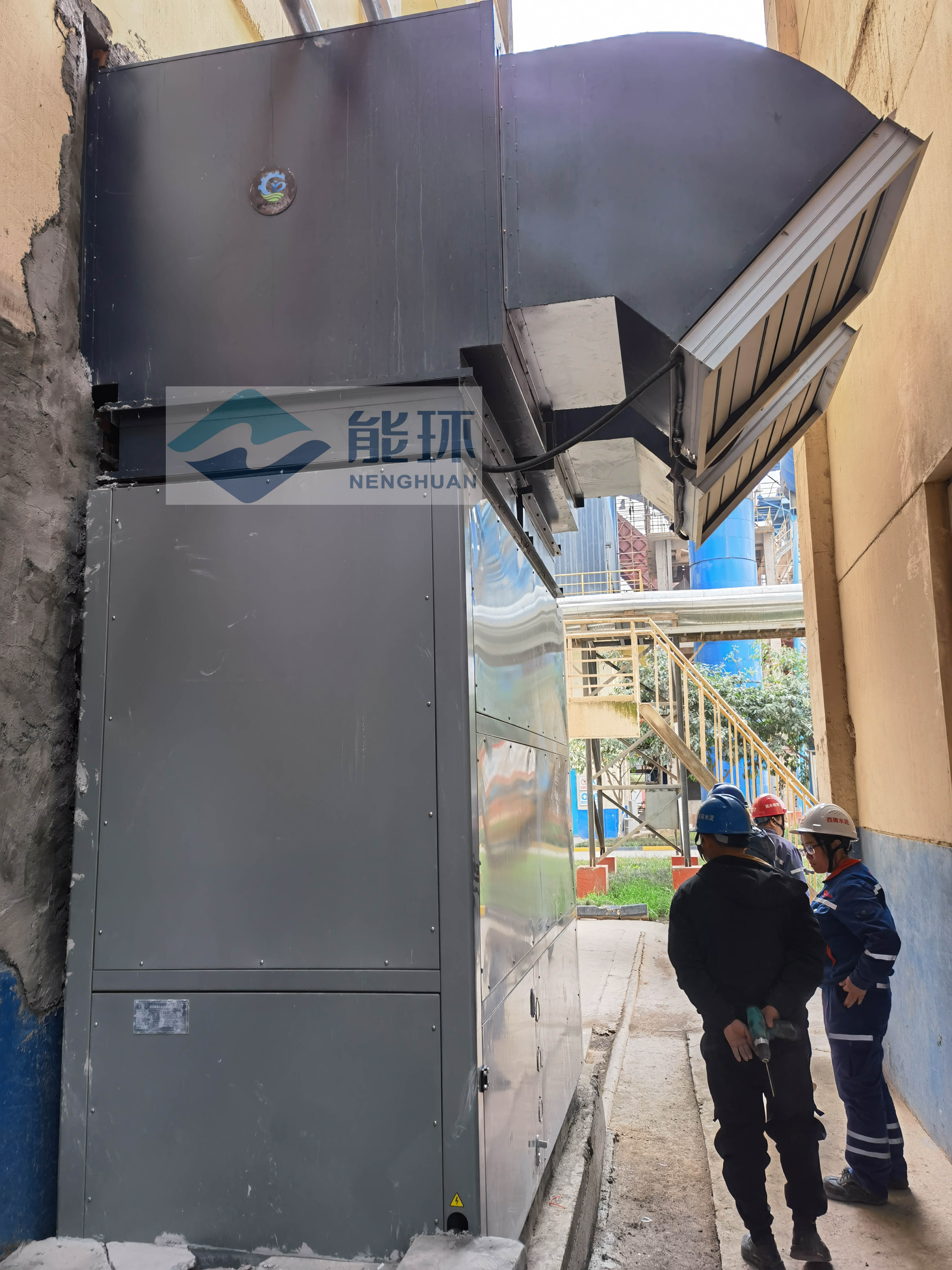 (專用水源機組)四川西南水泥高溫風機變頻器專用水源機組應用